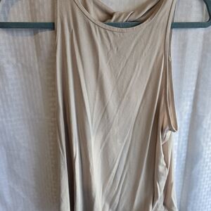 Avia Beige Tank Top